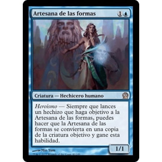 Artesana de las formas