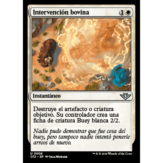 Intervención bovina