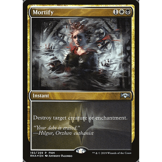 Mortify (ESPAÑOL)