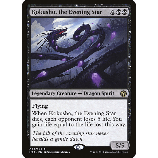 Kokusho, the Evening Star