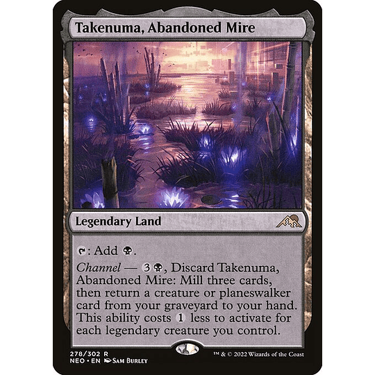 Takenuma, Abandoned Mire