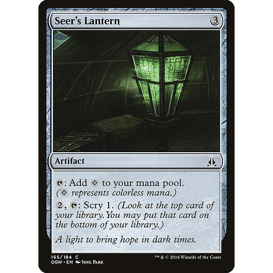 Seer's Lantern (Japonés)