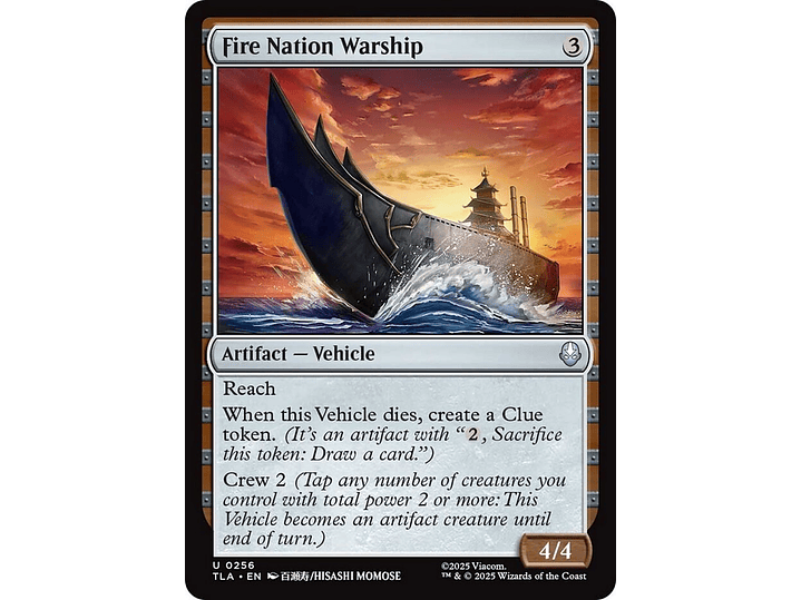 Fire Nation Warship | EN | NM | TLA 1