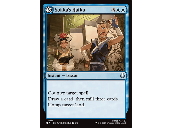 Sokka's Haiku | EN | NM | TLA 1