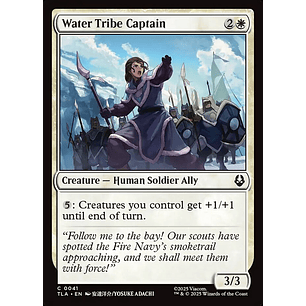 Water Tribe Captain | EN | NM | TLA