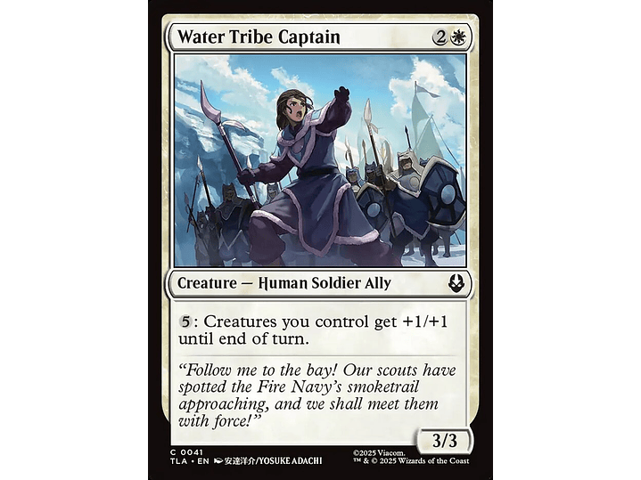 Water Tribe Captain | EN | NM | TLA 1