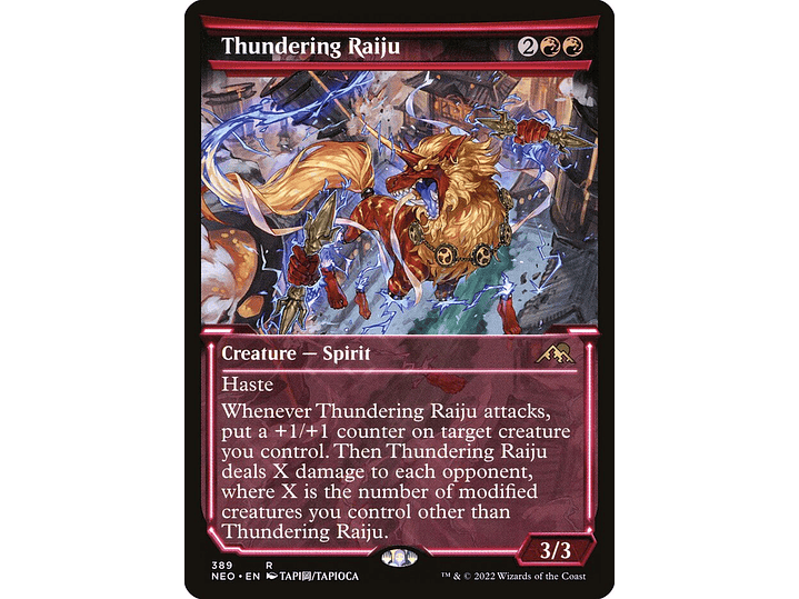 Thundering Raiju (Showcase) | EN | NM | NEO 1