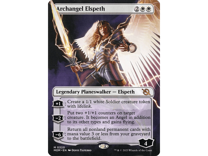 Archangel Elspeth (Borderless) | EN | NM | MOM 1