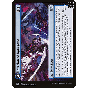 Invasion of Kamigawa // Rooftop Saboteurs | EN | NM | MOM