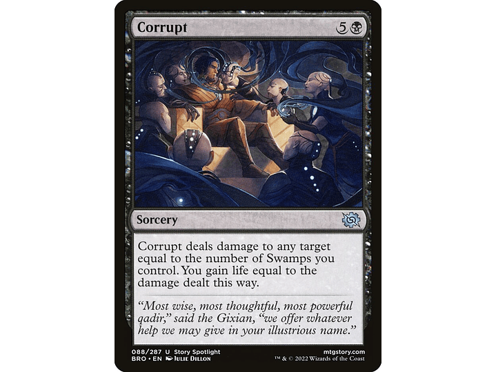 Corrupt (foil) | EN | NM | BRO 1