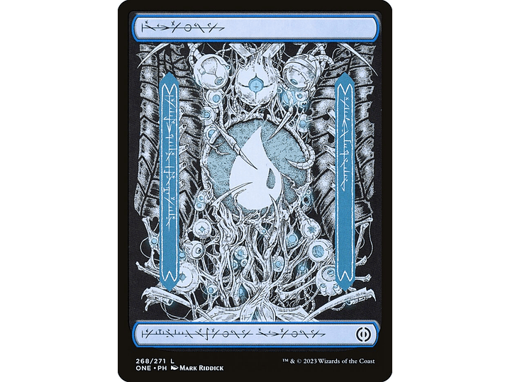 Island | EN | NM | ONE 1