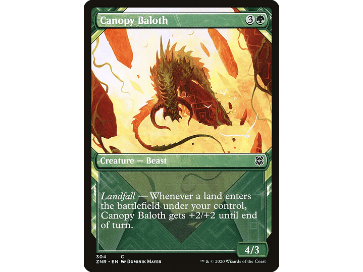 Canopy Baloth (Showcase) | EN | NM | ZNR 1