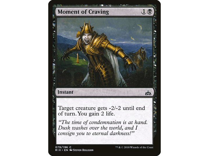 Moment of Craving | EN | NM | RIX 1