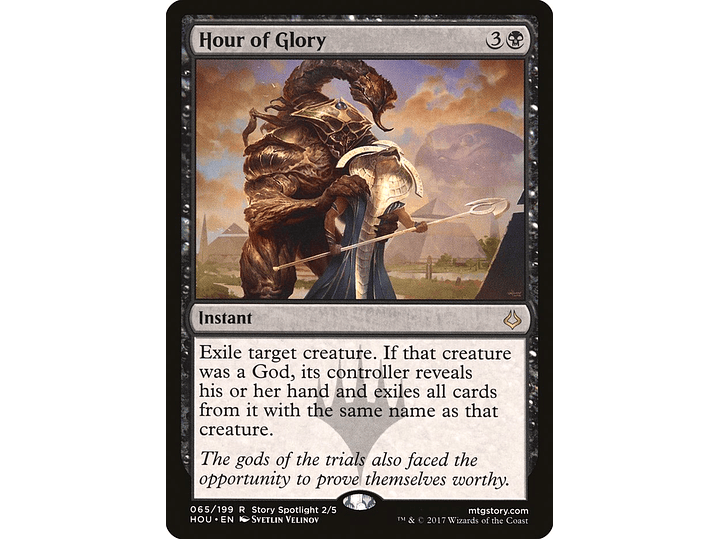 Hour of Glory | EN | NM | HOU 1