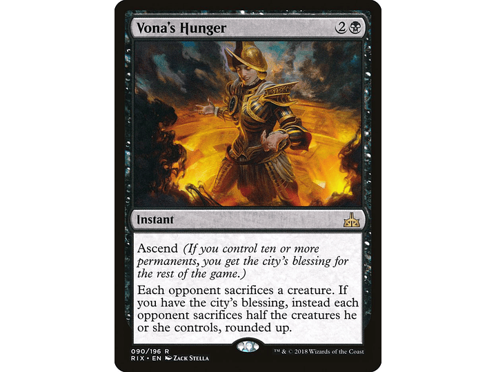 Vona's Hunger | ES | NM | RIX 1