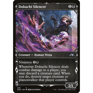 Dokuchi Silencer (Showcase) | EN | NM | NEO