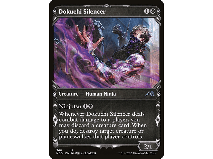 Dokuchi Silencer (Showcase) | EN | NM | NEO 1