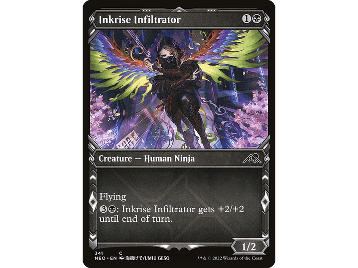 Inkrise Infiltrator (Showcase) | EN | NM | NEO 1
