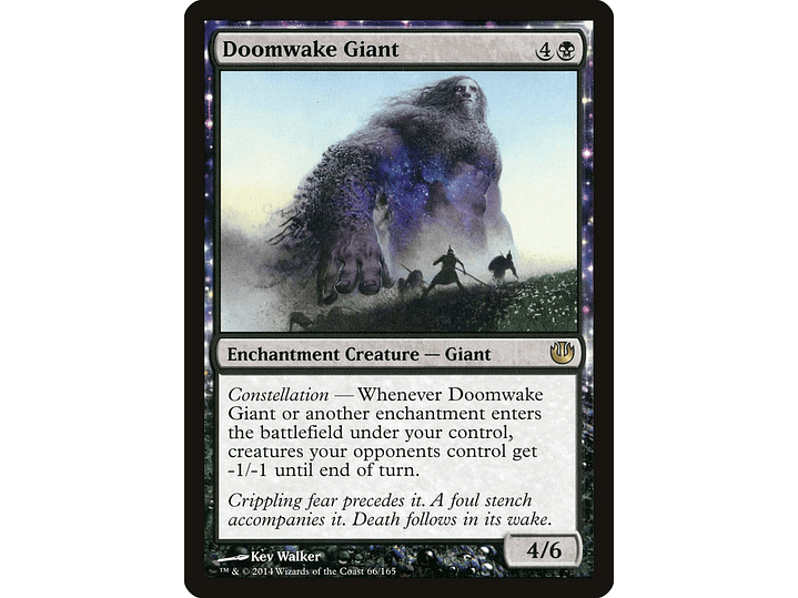 Doomwake Giant | ES | NM | JOU 1
