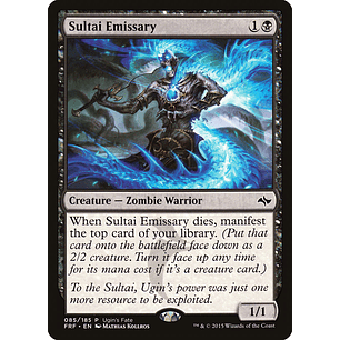 Sultai Emissary | ES | NM | UGIN