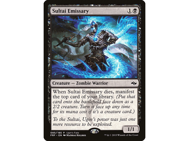 Sultai Emissary | ES | NM | UGIN 1