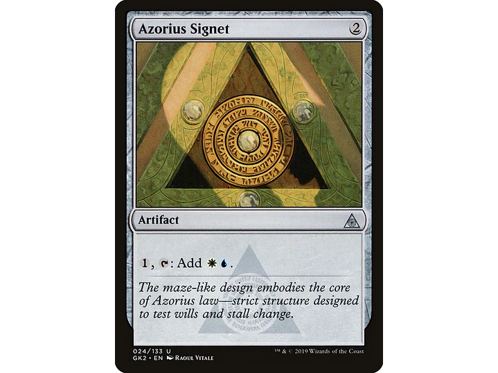 Azorius Signet | EN | NM | GK2 1