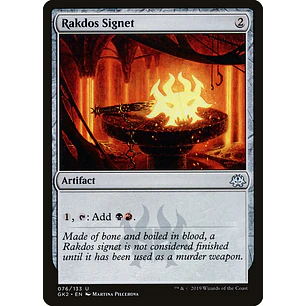 Rakdos Signet | EN | NM | GK2