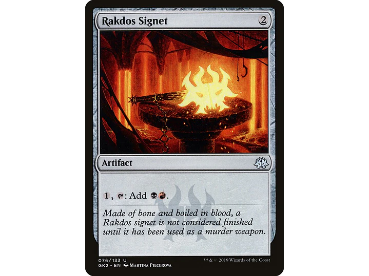 Rakdos Signet | EN | NM | GK2 1