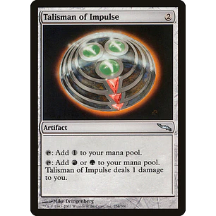Talisman of Impulse | EN | NM | MRD