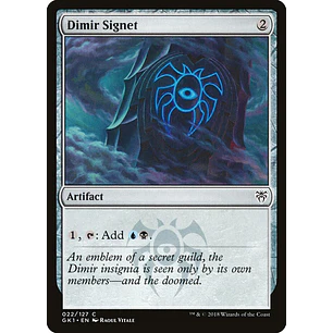 Dimir Signet | EN | NM | GK1