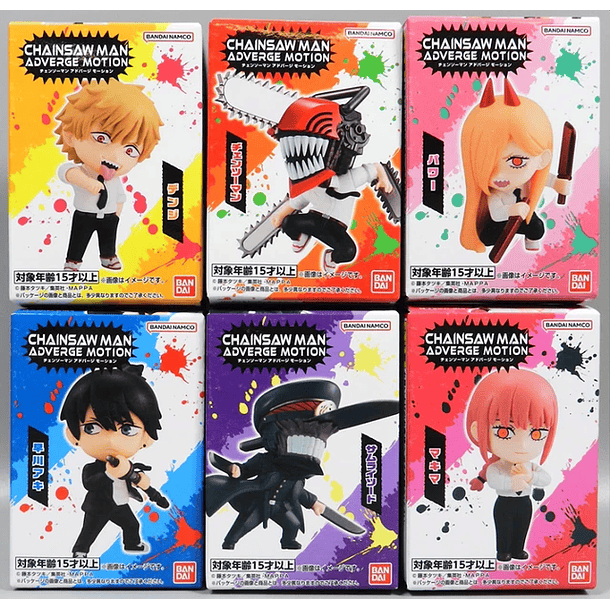 Bandai Shokugan - Chainsaw Man Adverge Motion Aki (Open Box) 2