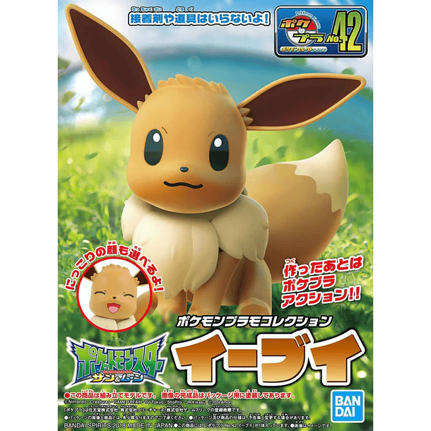 Eevee - Model Kit - Bandai - Pokémon 2