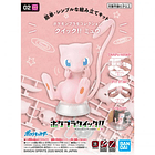 Mew - Model Kit - Bandai - Pokémon 2