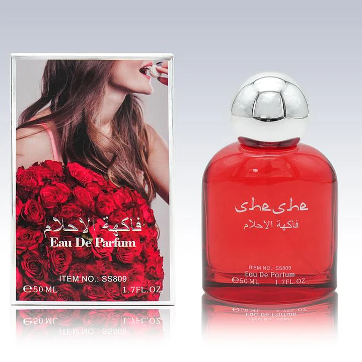FAKHAT AL AHLAM SS809 1