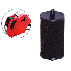 Rolo Tinta 20mm Etiquetadora KF00712 ENVIO GRÁTIS