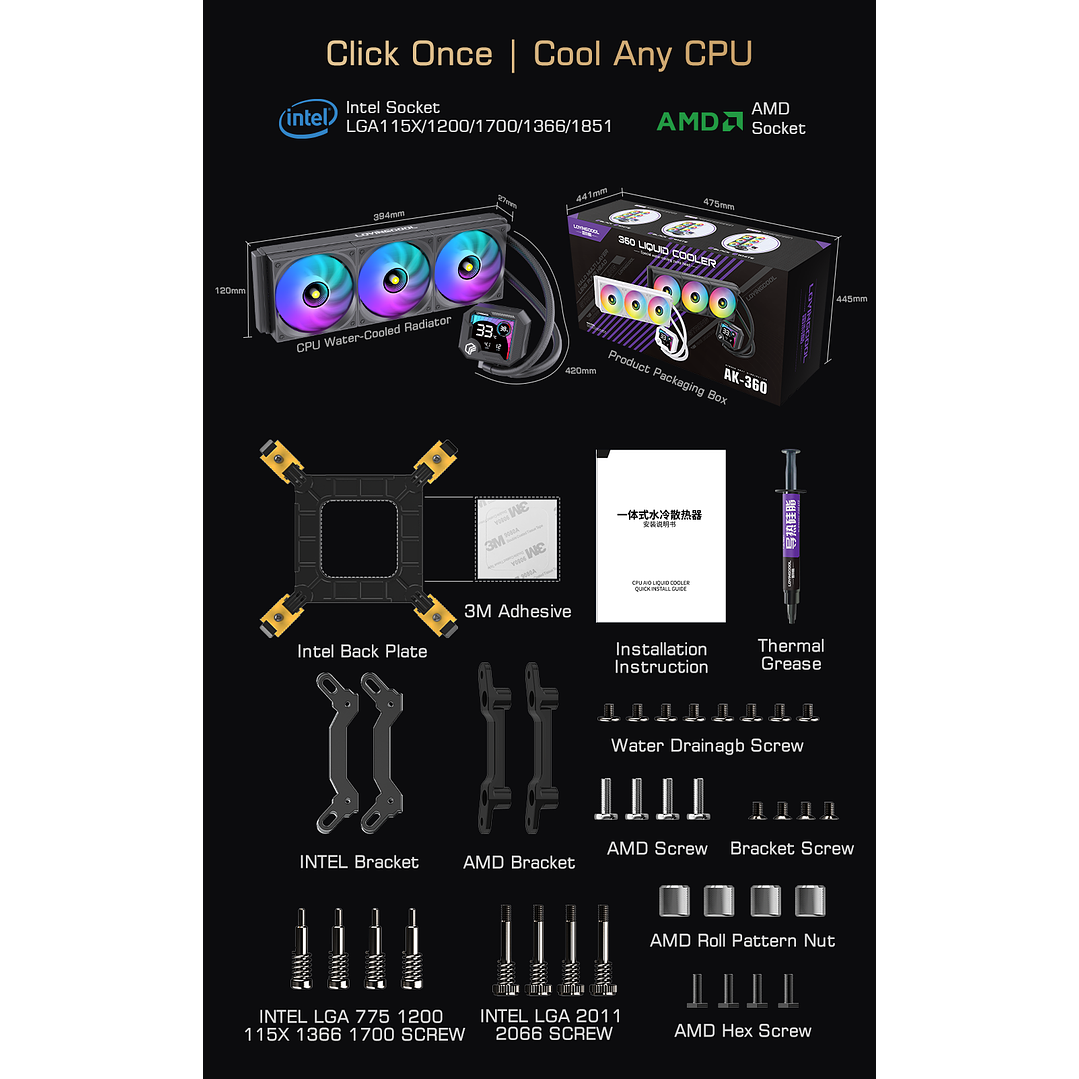 Refrigeración Líquida AIO  240mm con Pantalla Digital – ARGB | Blanco y Negro TDP 255w  13