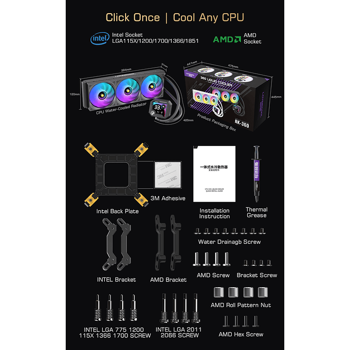 Refrigeración Líquida AIO  240mm con Pantalla Digital – ARGB | Blanco y Negro TDP 255w  13