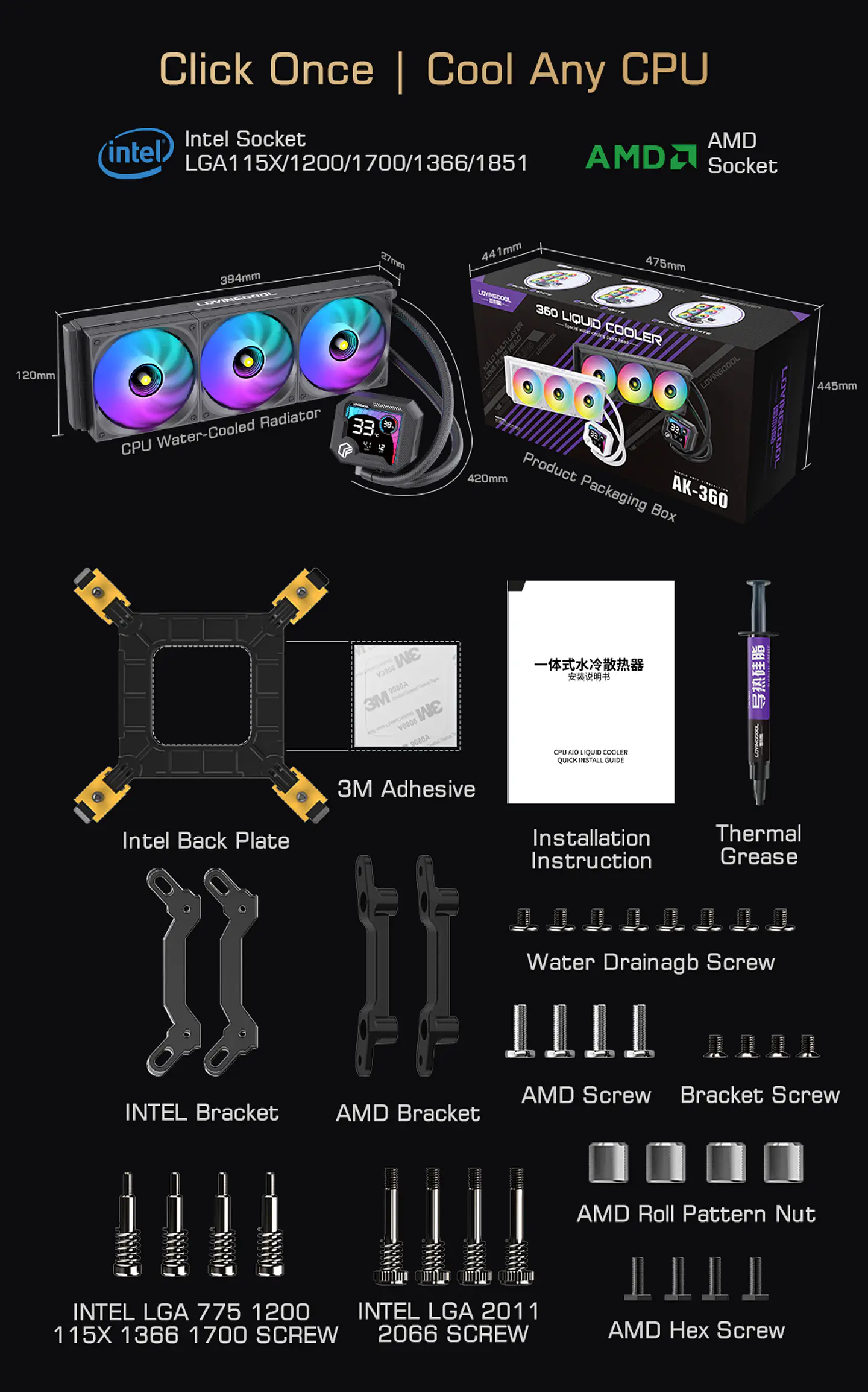 Refrigeración Líquida AIO  240mm con Pantalla Digital – ARGB | Blanco y Negro TDP 255w  13