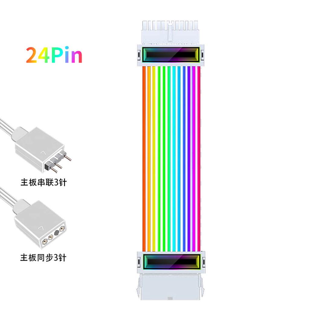  Cables de Alimentación para PC – 24PIN, 2×8PIN y 3×8PIN  Compatibles con GPU y Placa Base 5