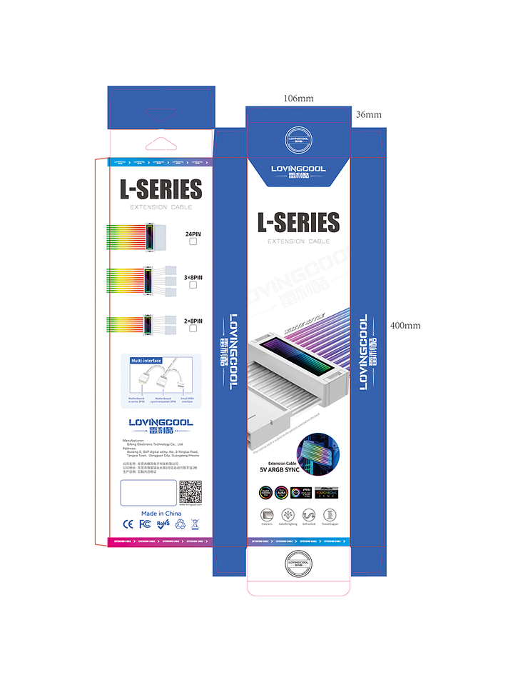  Cables de Alimentación para PC – 24PIN, 2×8PIN y 3×8PIN  Compatibles con GPU y Placa Base 7