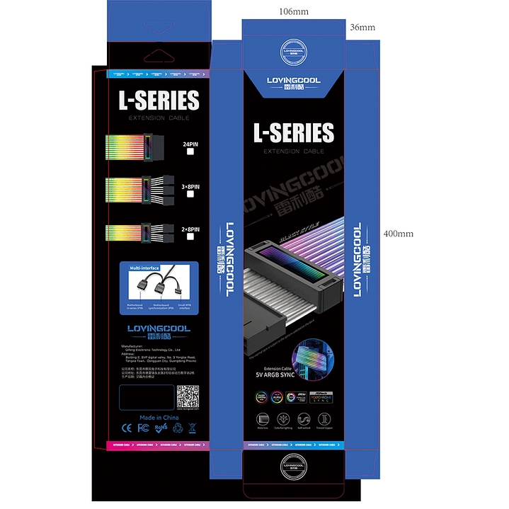  Cables de Alimentación para PC – 24PIN, 2×8PIN y 3×8PIN  Compatibles con GPU y Placa Base 8