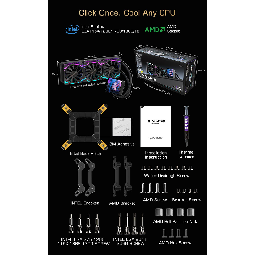  Refrigeración Líquida AIO 240mm con Pantalla Digital 3.5