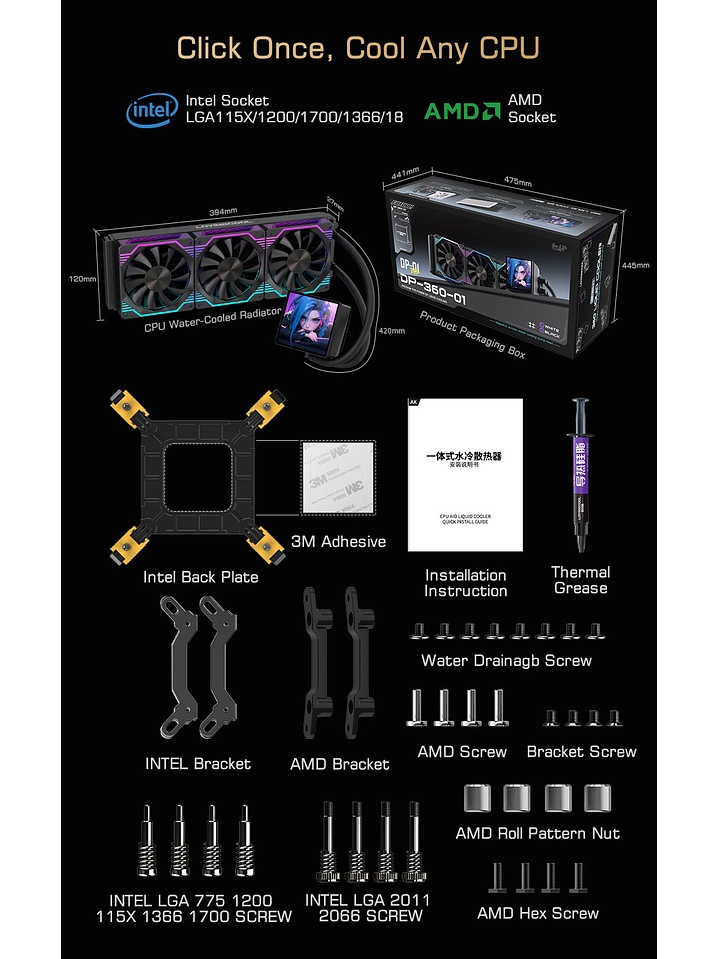  Refrigeración Líquida AIO 240mm con Pantalla Digital 3.5