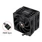 Enfriador CPU Lovingcool K4000 4 Heatpipes + Ventilador PWM 120mm Silencioso - Miniatura 4