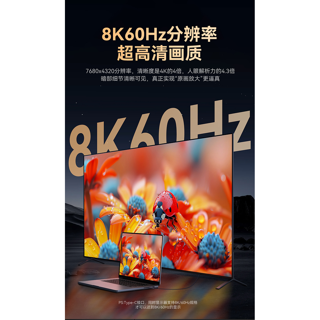 VegGieg Thunderbolt 4 – Cable USB-C 40Gbps con soporte 8K y carga rápida 240W 7