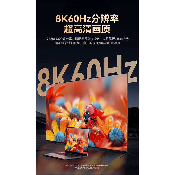 VegGieg Thunderbolt 4 – Cable USB-C 40Gbps con soporte 8K y carga rápida 240W 7