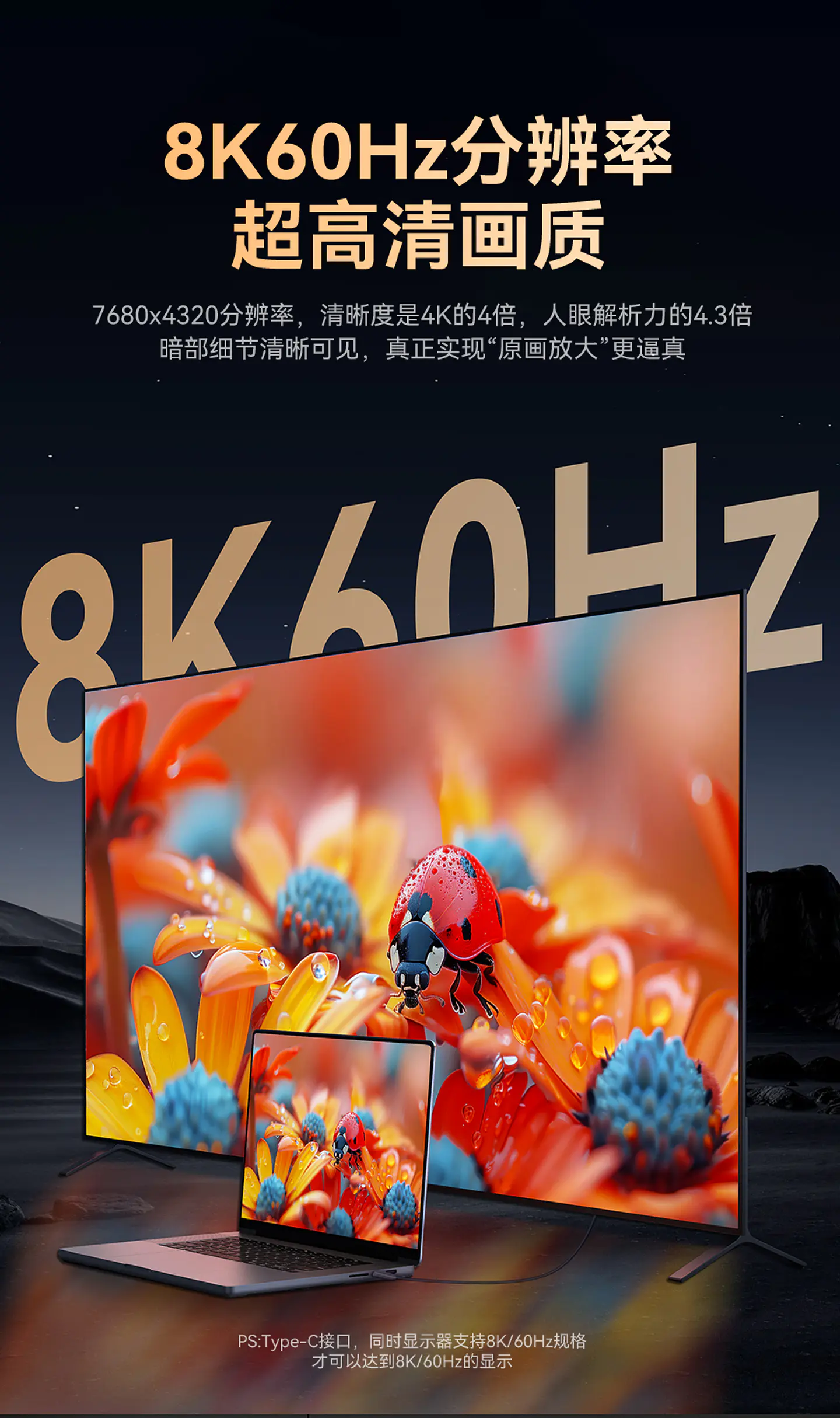 VegGieg Thunderbolt 4 – Cable USB-C 40Gbps con soporte 8K y carga rápida 240W 7