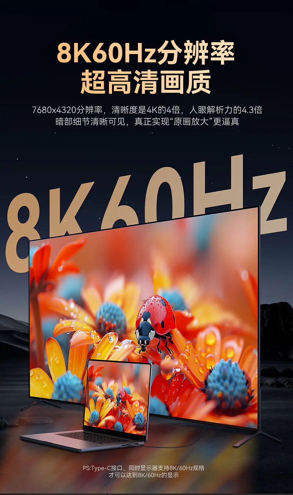 VegGieg Thunderbolt 4 – Cable USB-C 40Gbps con soporte 8K y carga rápida 240W 7