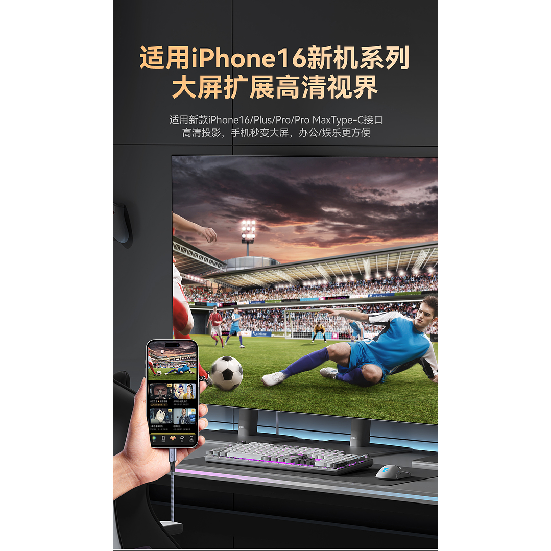 VegGieg Thunderbolt 4 – Cable USB-C 40Gbps con soporte 8K y carga rápida 240W 9