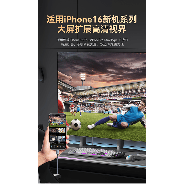 VegGieg Thunderbolt 4 – Cable USB-C 40Gbps con soporte 8K y carga rápida 240W 9